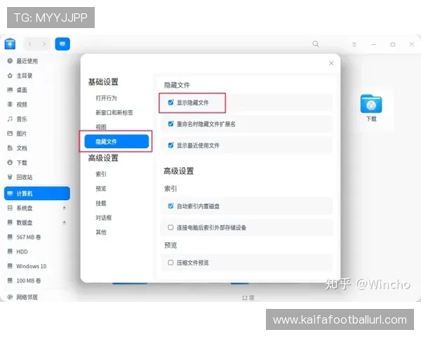 凯发首页地址登录步骤详解帮助新手快速掌握登录流程