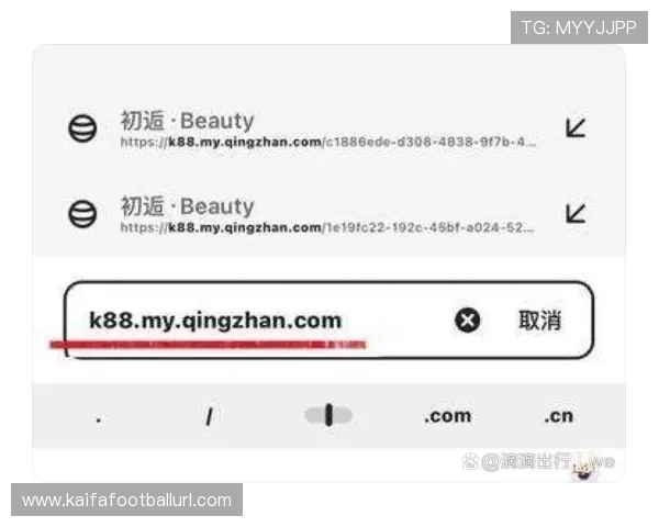 如何快速下载安装k8app,解决常见安装问题的详细操作步骤 如何快速下载安装k8app,解决常见安装问题的详细操作步骤