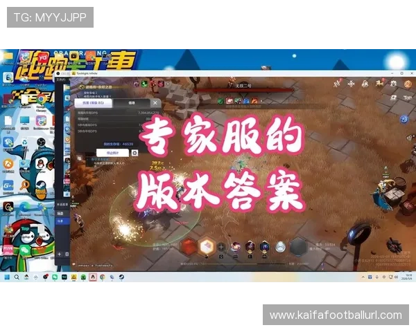 K8官网游戏常见问题与解决方案,帮助玩家轻松应对游戏中遇到的各种难题 K8官网游戏常见问题与解决方案,帮助玩家轻松应对游戏中遇到的各种难题
