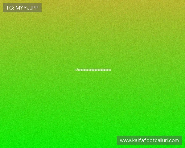 k8登录线路多样选择保障游戏体验稳定性与安全性 k8登录线路多样选择保障游戏体验稳定性与安全性