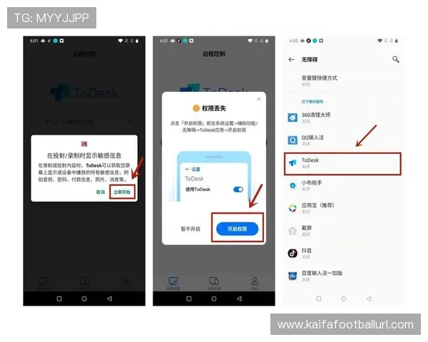 全面介绍k8网经典版官网功能特点及使用技巧帮助用户快速上手 全面介绍k8网经典版官网功能特点及使用技巧帮助用户快速上手