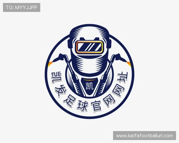 关于凯发足球官网网址